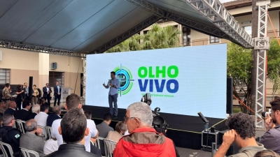 Antonina busca novas tecnologias de segurança no Programa Olho Vivo Paraná