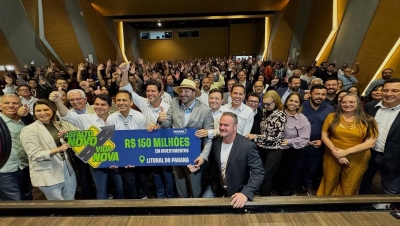 Antonina recebe R$ 10 milhões do Governo do Estado para pavimentação
