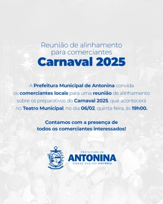 Prefeitura de Antonina realiza reunião de alinhamento com comerciantes para o Carnaval 2025